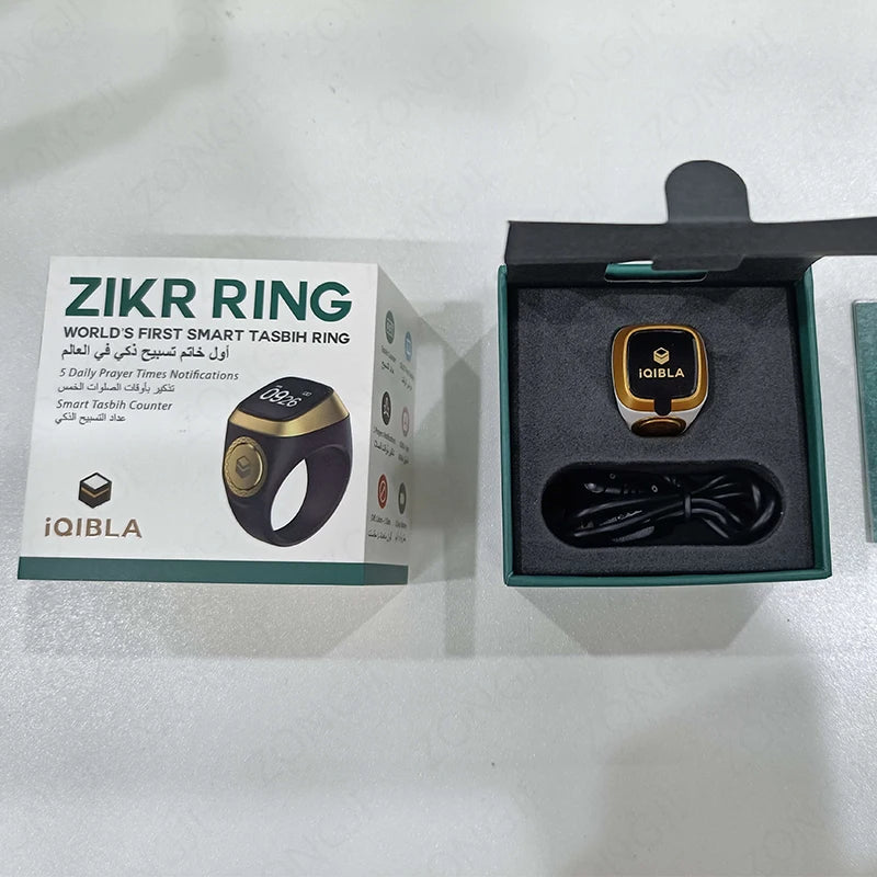 Smart ring