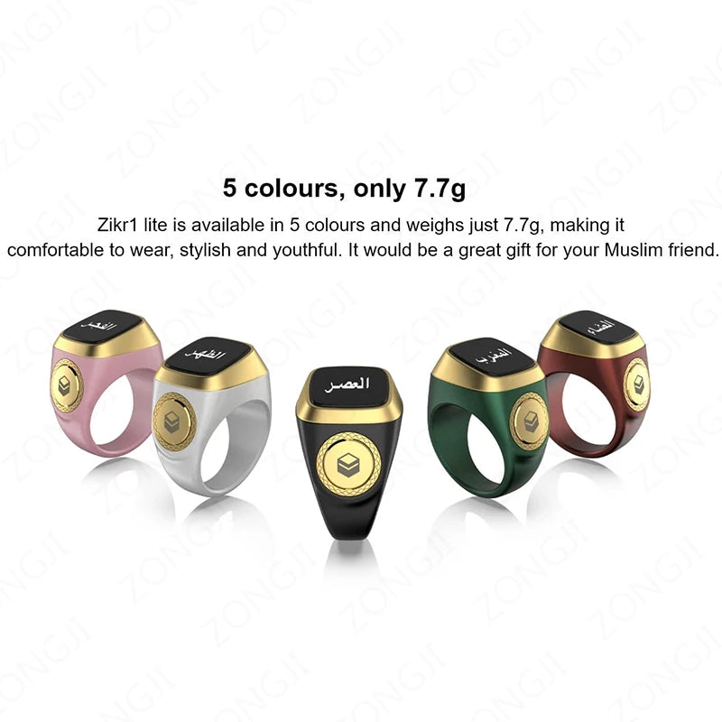 Smart ring