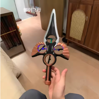 2025 DWi Creative Form Flying Sword RC Quadcopter Fixed Wing Toy for Kids Advanced Surround Fighter Aircraft Drop Resistant Toy